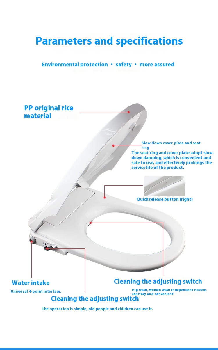 Smart Toilet Lid Washing Cover