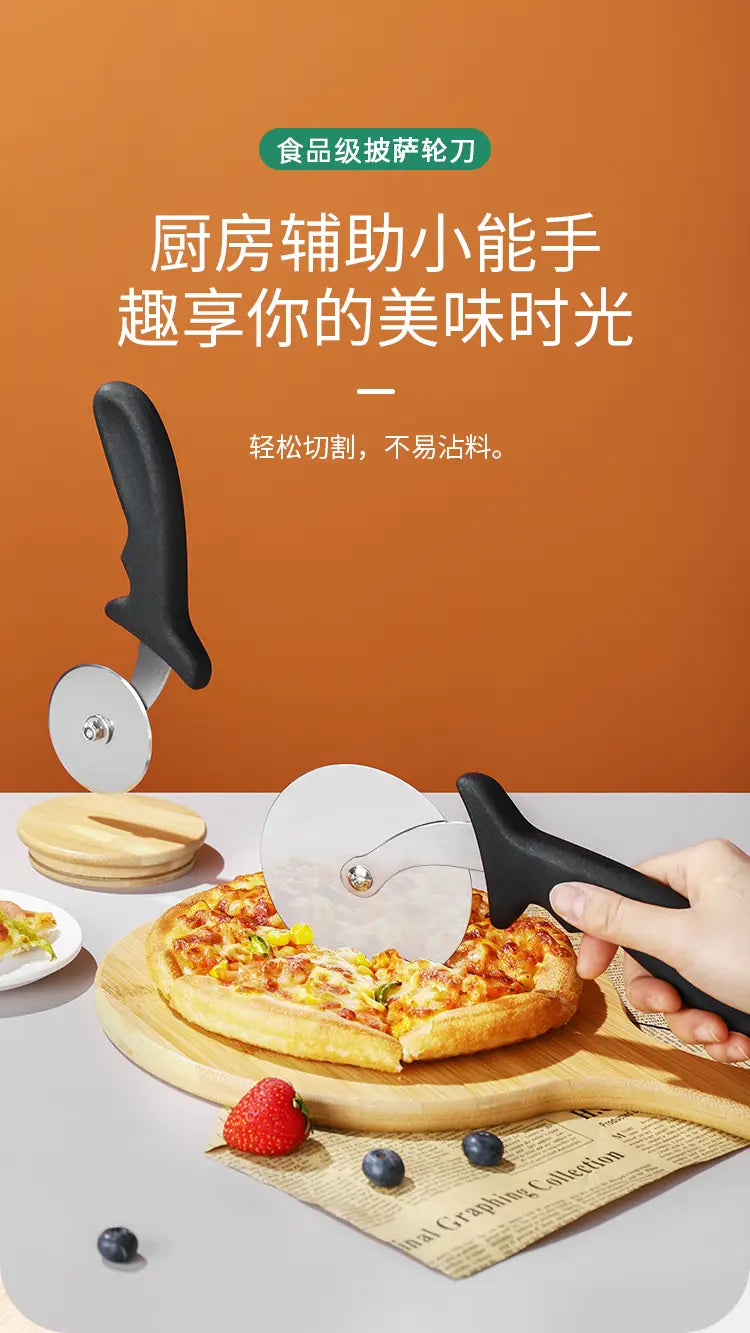 Stainless Steel Pizza Wheel Knife Slitting Dough Pizza Dedicated Knife For Home Baking Tools and Utensils Commercial