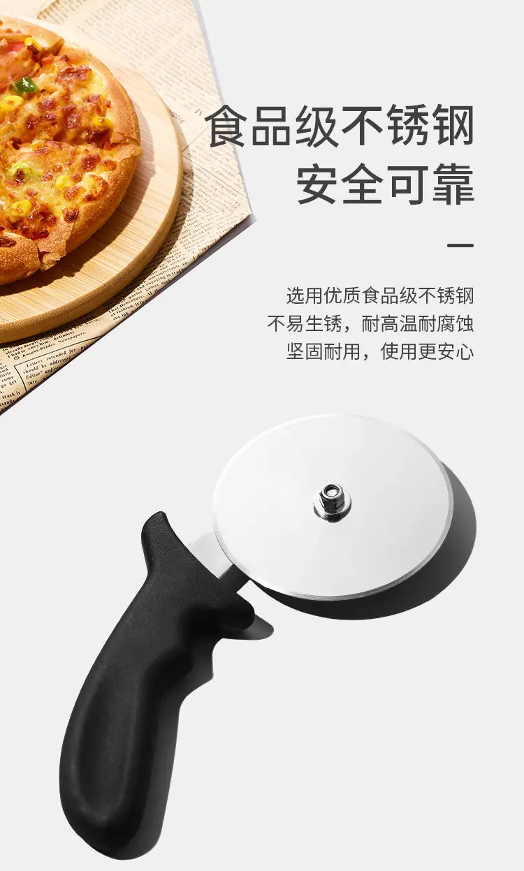 Stainless Steel Pizza Wheel Knife Slitting Dough Pizza Dedicated Knife For Home Baking Tools and Utensils Commercial