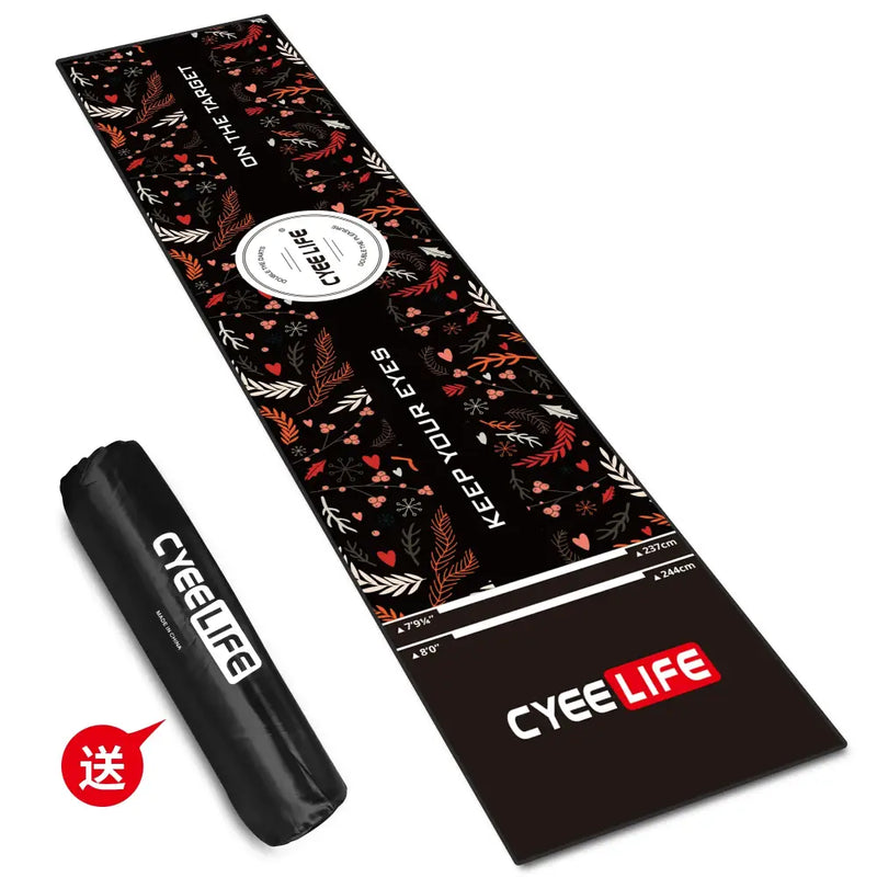 CYEE-LIFE - Darts Carpet Dart Throw Line - Let a hundred flowers blossom - Dart Matt