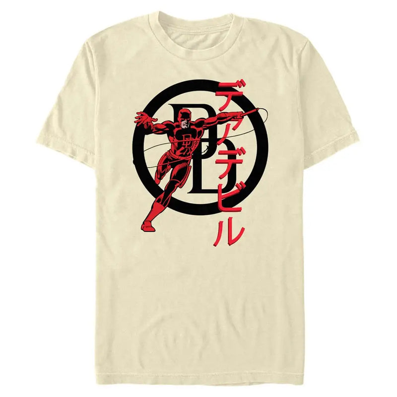 Daredevil Men’s T-Shirt - NATURAL / 3XL - T-Shirt