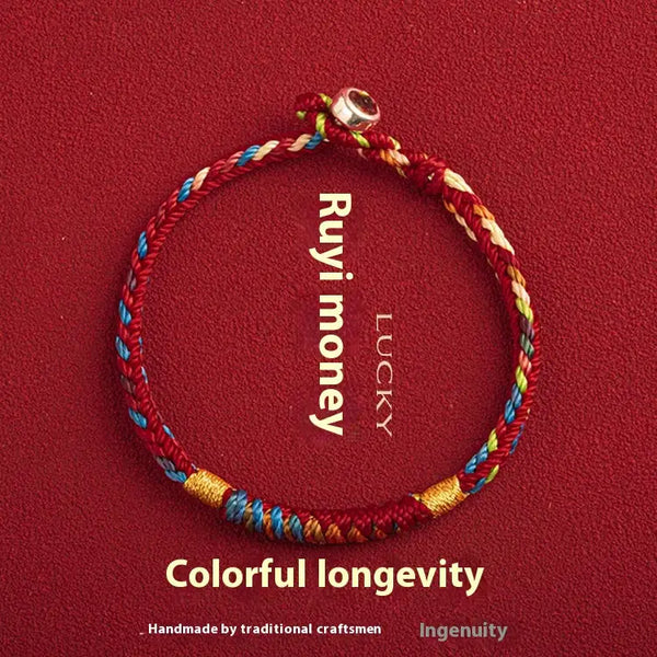 INGENUITY - Diamond Knot Dragon Boat Festival Colorful Rope Bracelet - Ruyi style alloy buckle / 13cm - Bracelet