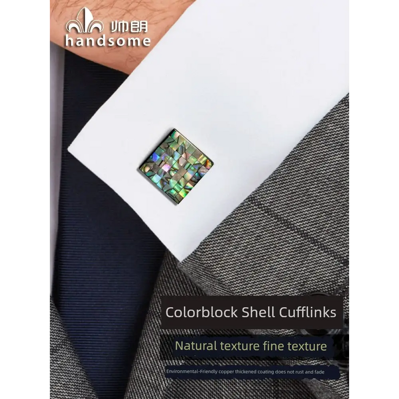 Plaid Puzzle Shell Minimalist Green Gift Cufflinks