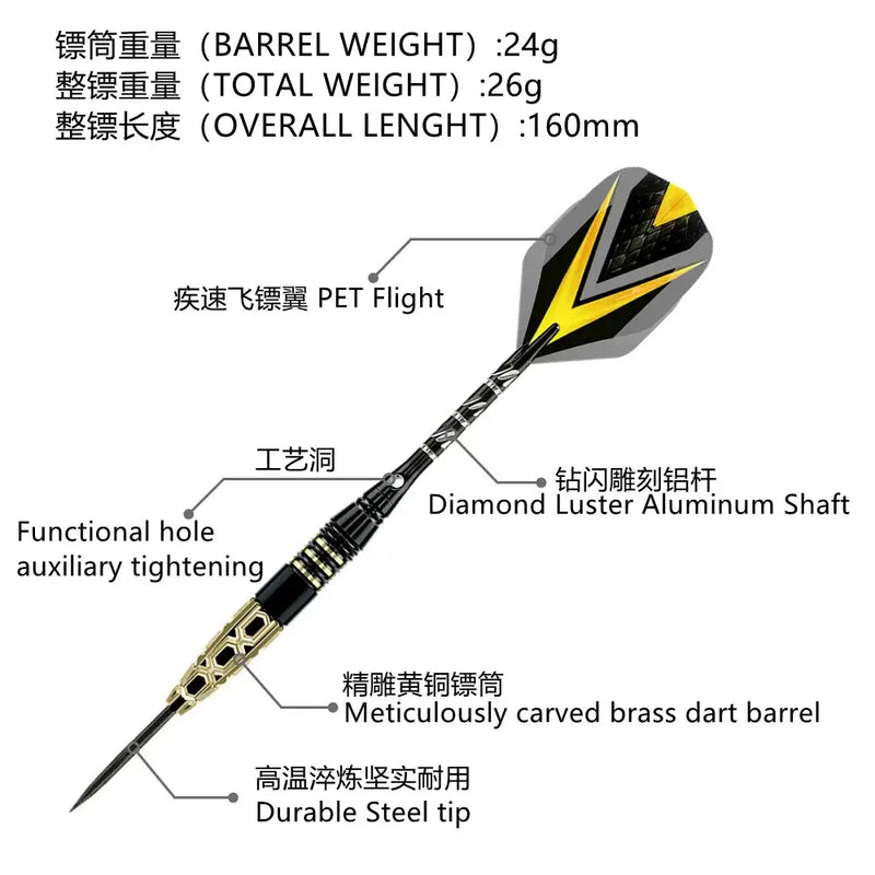 Professional Dart Set 24 Grams Metal Steel Tip Precision Engraved Brass Barrel Darts with Nylon Shaft Protector Dart